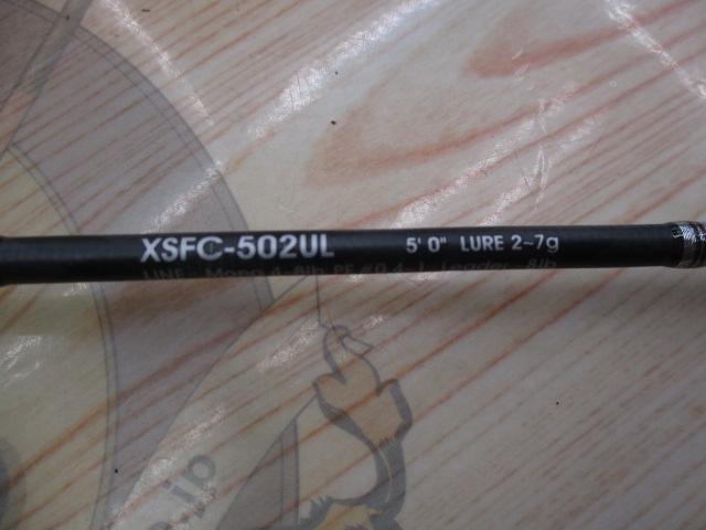 ｸﾛｽﾌｨｰﾙﾄﾞ XSFC-502UL