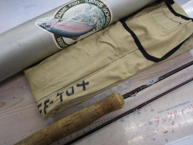 GFF704