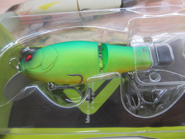 【ｾｯﾄ商品】中古ﾋﾞｯｸﾞﾍﾞｲﾄ3点