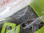 【ｾｯﾄ商品】中古ﾋﾞｯｸﾞﾍﾞｲﾄ3点