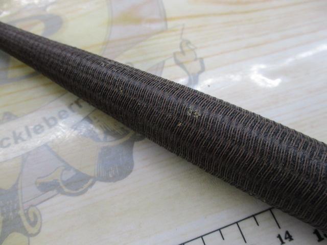 天峰 硬調7