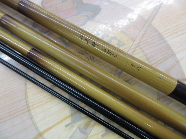 二天粋 おぼろ 18