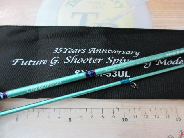 ｼﾙﾌｧｰ SYASi-53UL 35years Anniversary