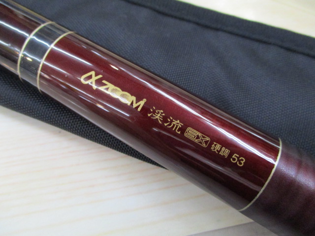 AZ渓流SX硬調53