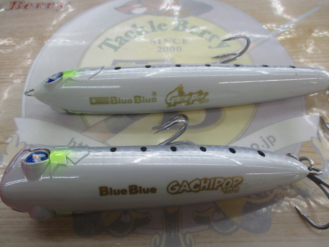 【ｾｯﾄ商品】美品ｶﾞﾁﾎﾟｯﾌﾟ&ｶﾞﾁﾍﾟﾝ