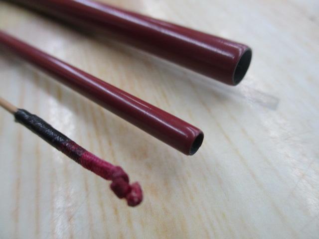 がまへら古天竺 8