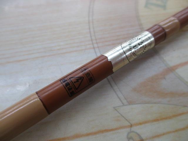 がまへら古天竺 8