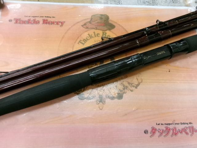 剛海 MH544