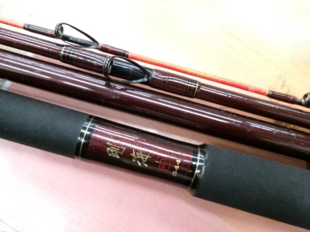 剛海 MH544