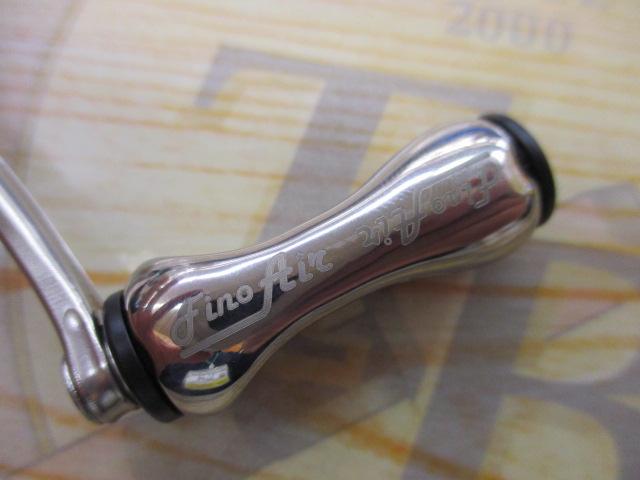 ﾌｪｱﾘｰ41ﾀﾞｲﾜ用