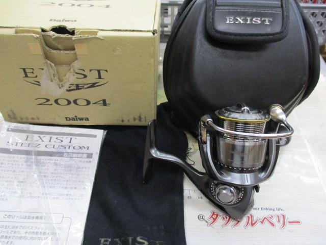 ｲｸﾞｼﾞｽﾄｽﾃｨｰｽﾞｶｽﾀﾑ STZ2004