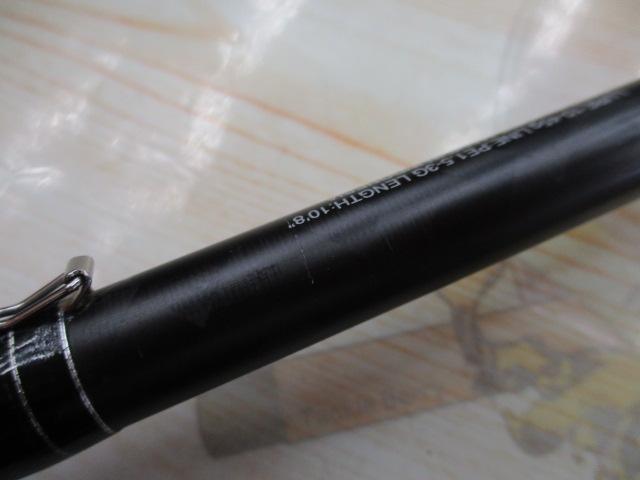 20ｴｸｽｾﾝｽｼﾞｪﾉｽ B108M+/R
