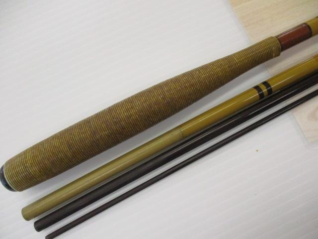 秀弦 450