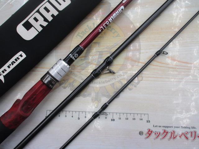 ﾋﾞｰﾑｽ ｸﾛｰﾗ 8.3L+