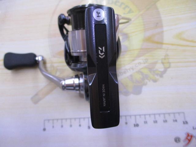 24ｾﾙﾃｰﾄ FC LT2000S-H