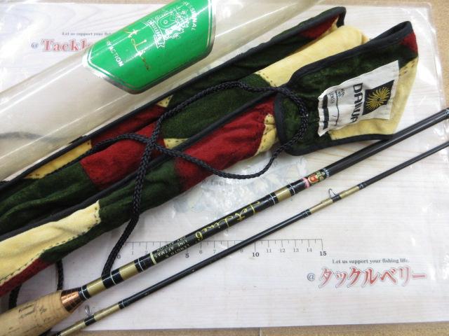 ｼﾞｪｯﾄﾗｲﾝ6