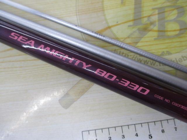 PL AD IGSｼｰﾏｲﾃｨｰ 80-330