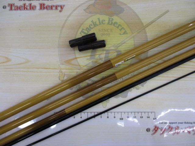 天峰 硬式18