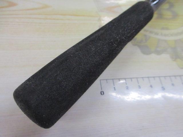 HRF KJ 711HB