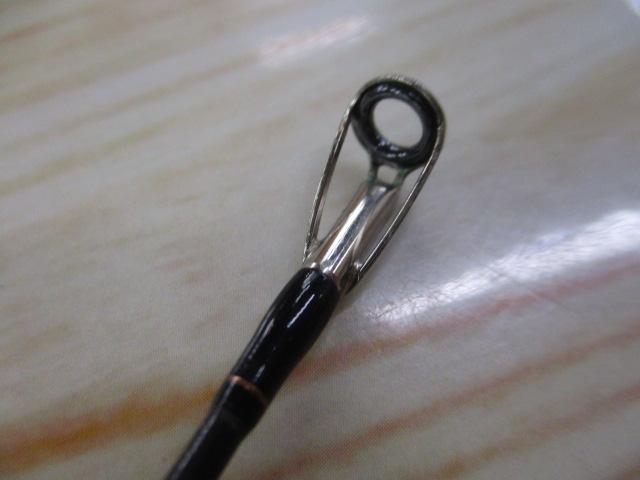 HRF KJ 711HB