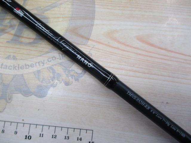 ﾄﾗｳﾃｨﾝﾏｰｷｽﾅﾉ TMNS-862H-KR
