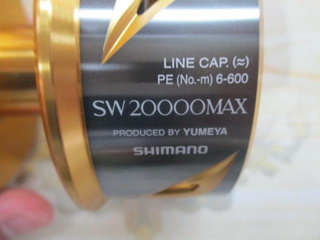 夢屋20ｽﾃﾗSW 20000MAXｽﾌﾟｰﾙ