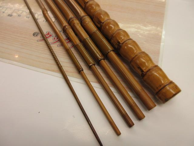和竿