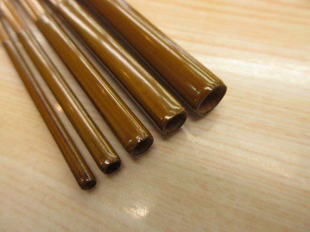 和竿