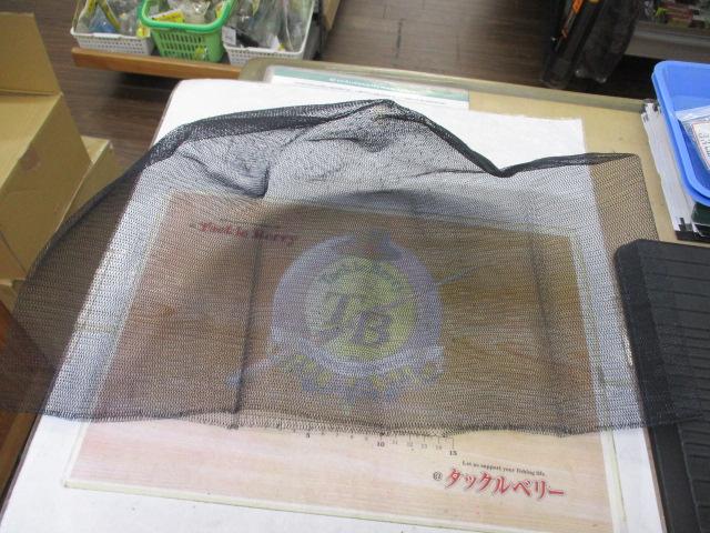 万久作ﾀﾓ網