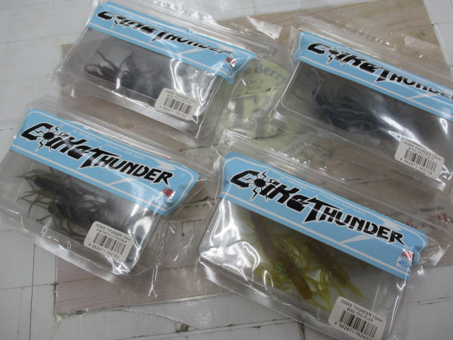 【ｾｯﾄ商品】ｺｲｹｻﾝﾀﾞｰ