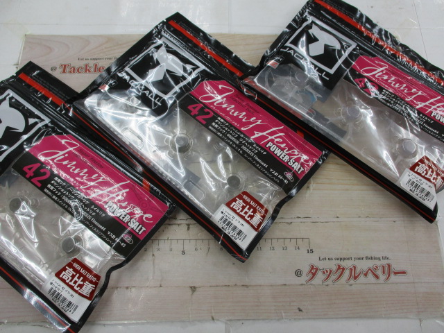 【ｾｯﾄ商品】ｼﾞﾐｰﾍﾝｼﾞ42
