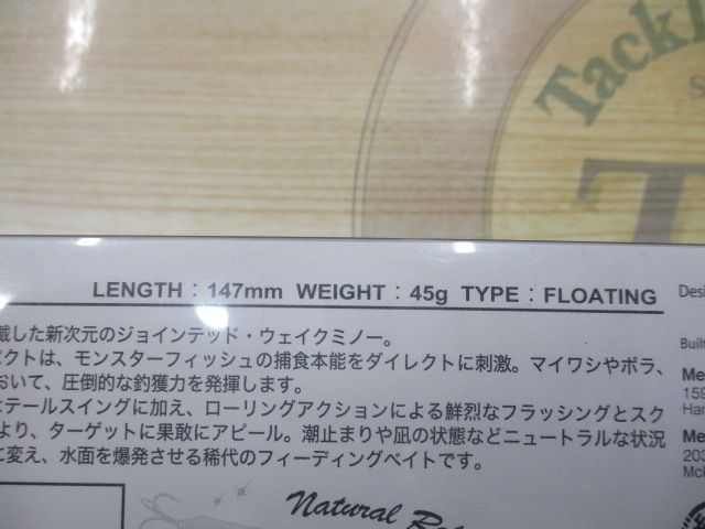 【ｾｯﾄ商品】ｺﾞｰﾗﾑｾｯﾄ
