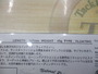 【ｾｯﾄ商品】ｺﾞｰﾗﾑｾｯﾄ