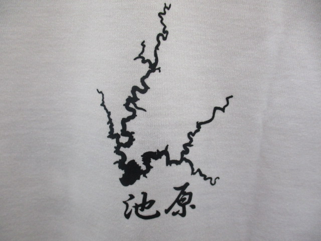 【ｾｯﾄ商品】ﾎﾜｲﾄﾘﾊﾞｰTｼｬﾂｾｯﾄ