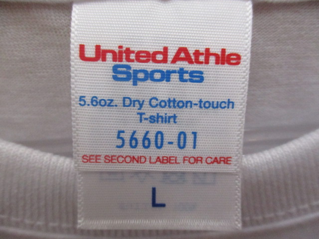 【ｾｯﾄ商品】ﾎﾜｲﾄﾘﾊﾞｰTｼｬﾂｾｯﾄ