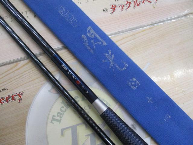 飛天弓 閃光XX 14