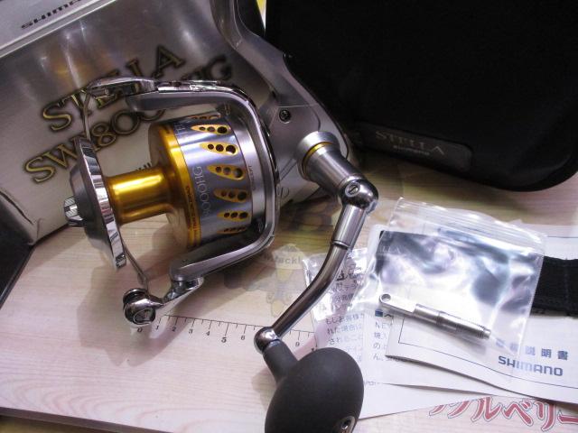 08ｽﾃﾗSW 18000HG