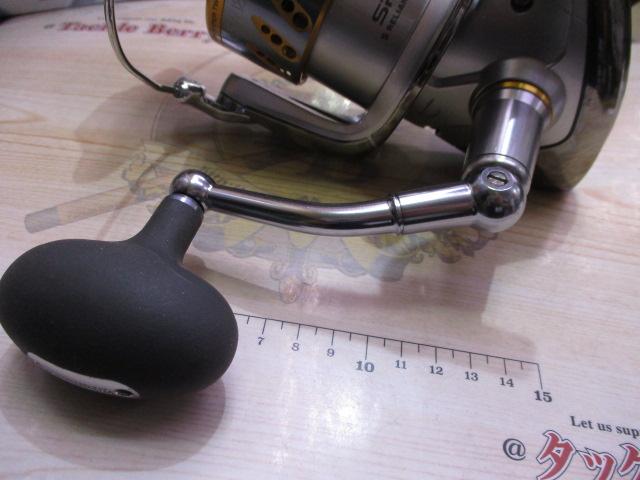 08ｽﾃﾗSW 18000HG