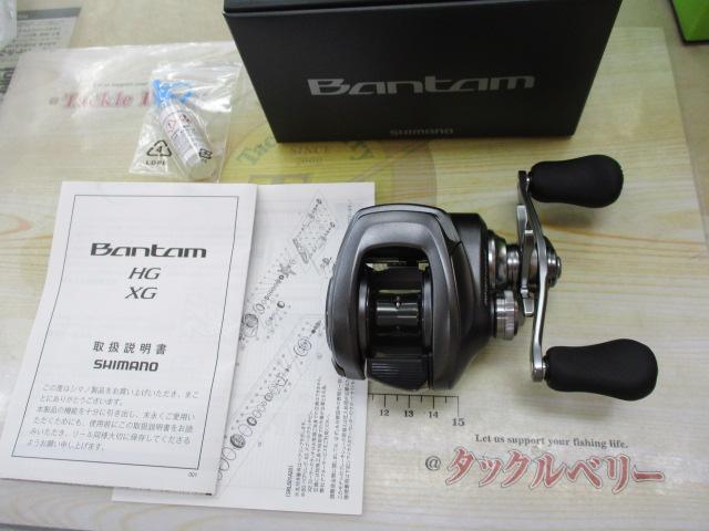 22ﾊﾞﾝﾀﾑ RH
