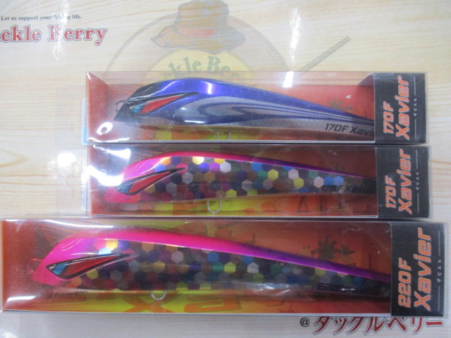 【ｾｯﾄ商品】中古ｻﾞﾋﾞｴﾙｾｯﾄ