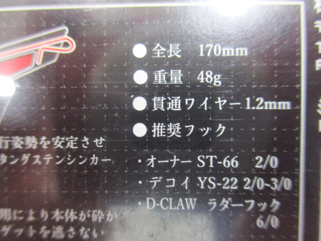 【ｾｯﾄ商品】中古ｻﾞﾋﾞｴﾙｾｯﾄ