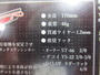 【ｾｯﾄ商品】中古ｻﾞﾋﾞｴﾙｾｯﾄ