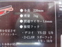 【ｾｯﾄ商品】中古ｻﾞﾋﾞｴﾙｾｯﾄ