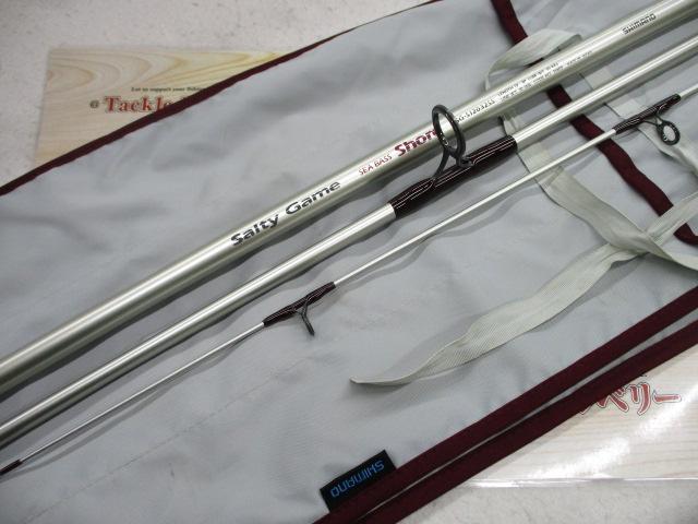 ｿﾙﾃｨｹﾞｰﾑｼｰﾊﾞｽ SG-S12032SS