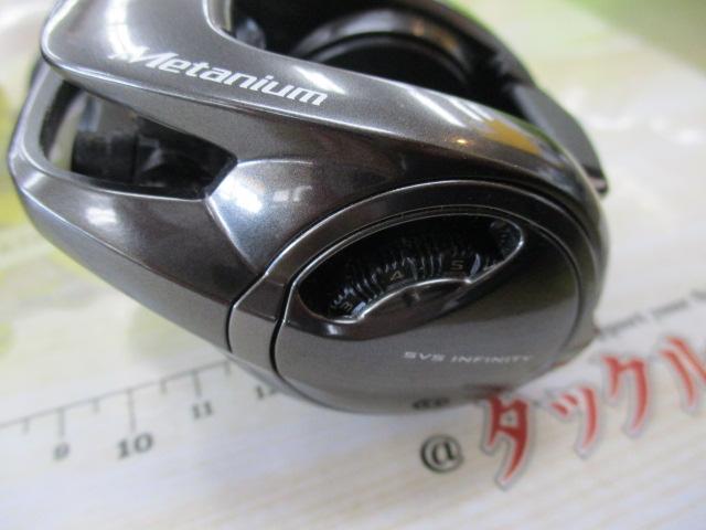20ﾒﾀﾆｳﾑ RH