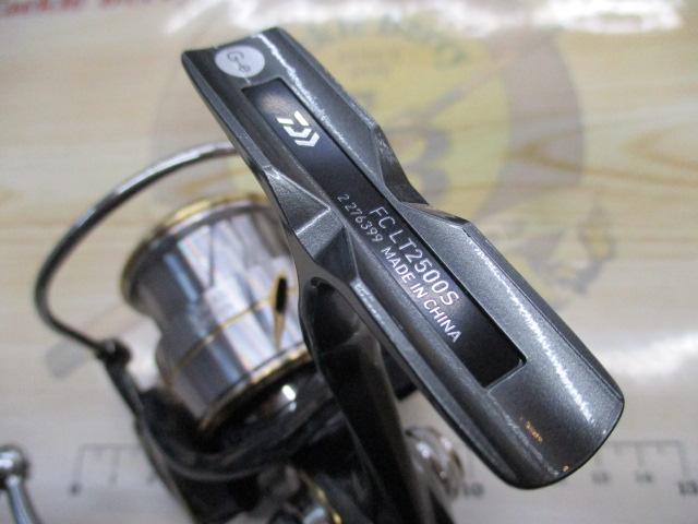 20ﾙﾋﾞｱｽ FC LT2500S