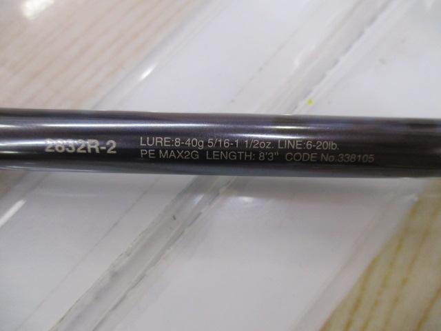 23ﾜｰﾙﾄﾞｼｬｳﾗ ﾘﾐﾃｯﾄﾞ 2832R-2
