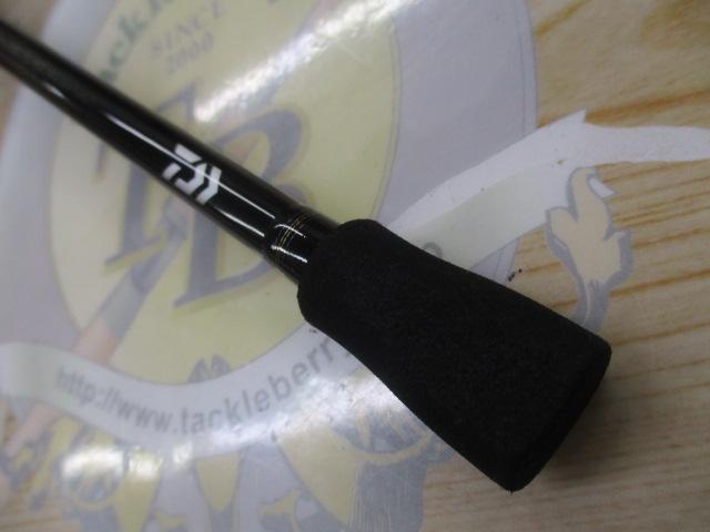 極鋭ﾏﾙｲｶEX RS