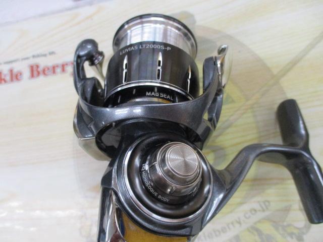 24ﾙﾋﾞｱｽ LT2000S-P