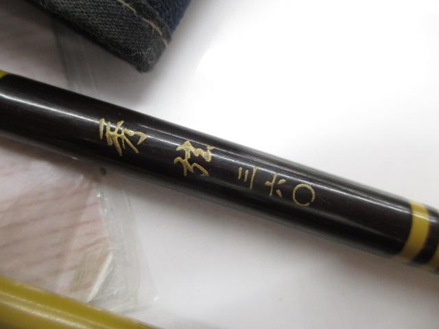 秀弦360